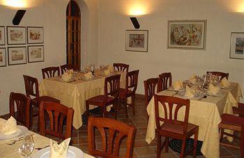 Le Mura Hotel 3*